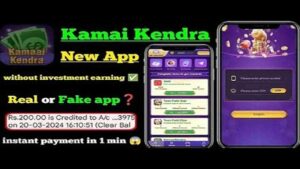 Kamai Kendra 4